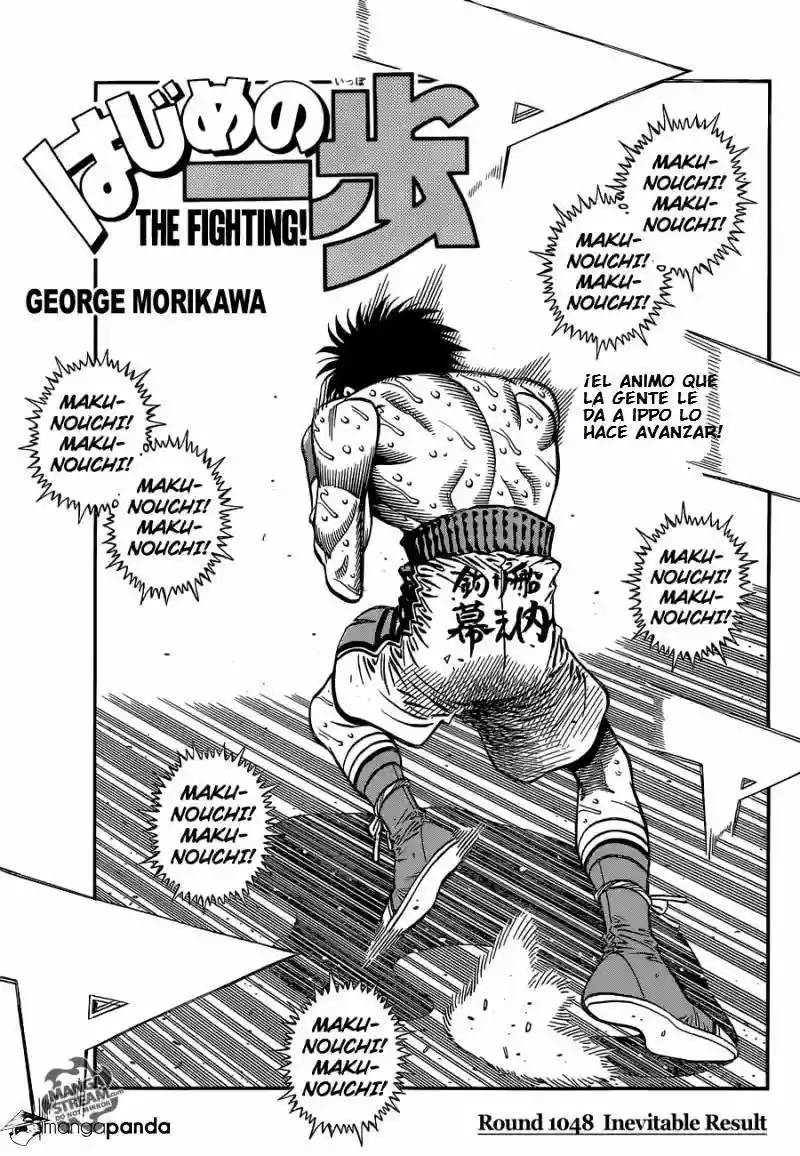 Hajime no Ippo Capítulo 1048 - Página 2