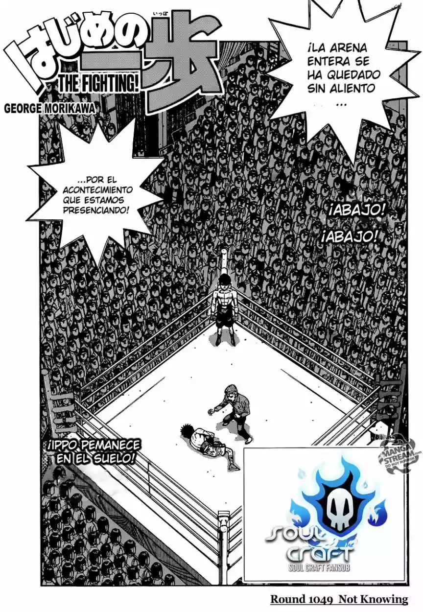Hajime no Ippo Capítulo 1049 - Página 2