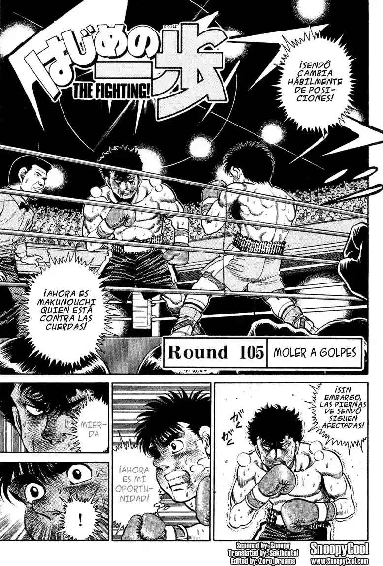 Hajime no Ippo Capítulo 105 - Página 1