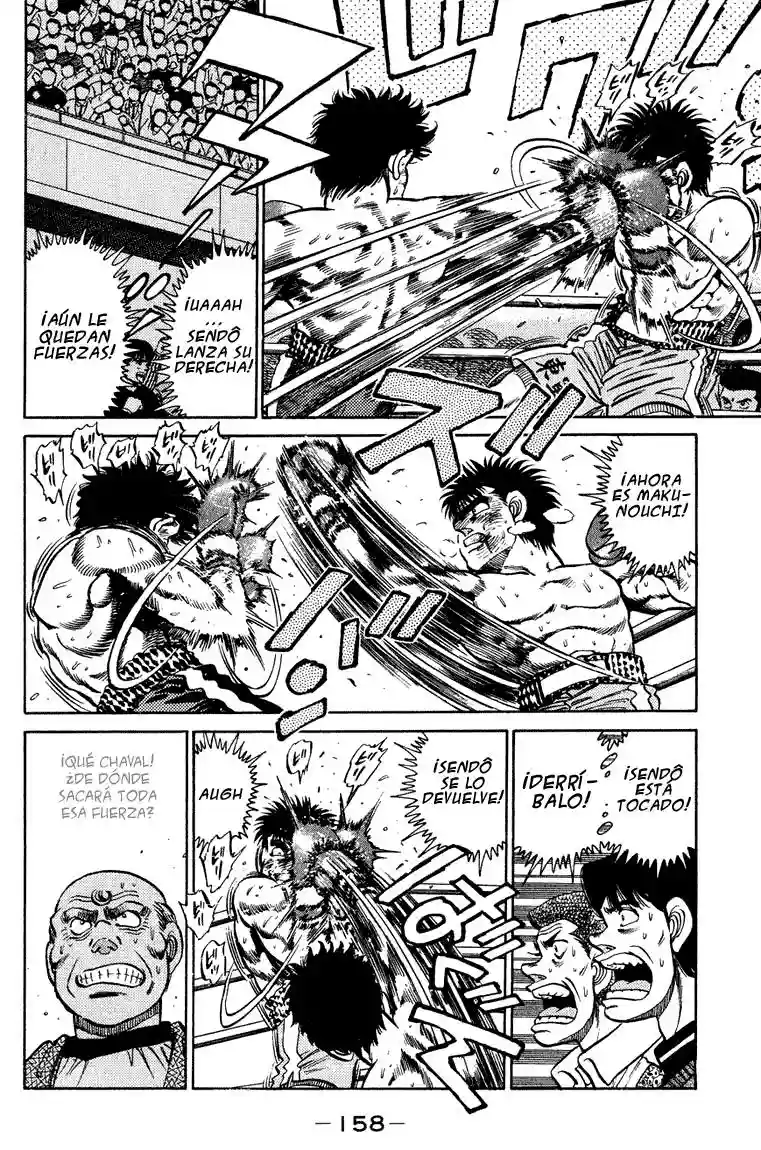 Hajime no Ippo Capítulo 105 - Página 2