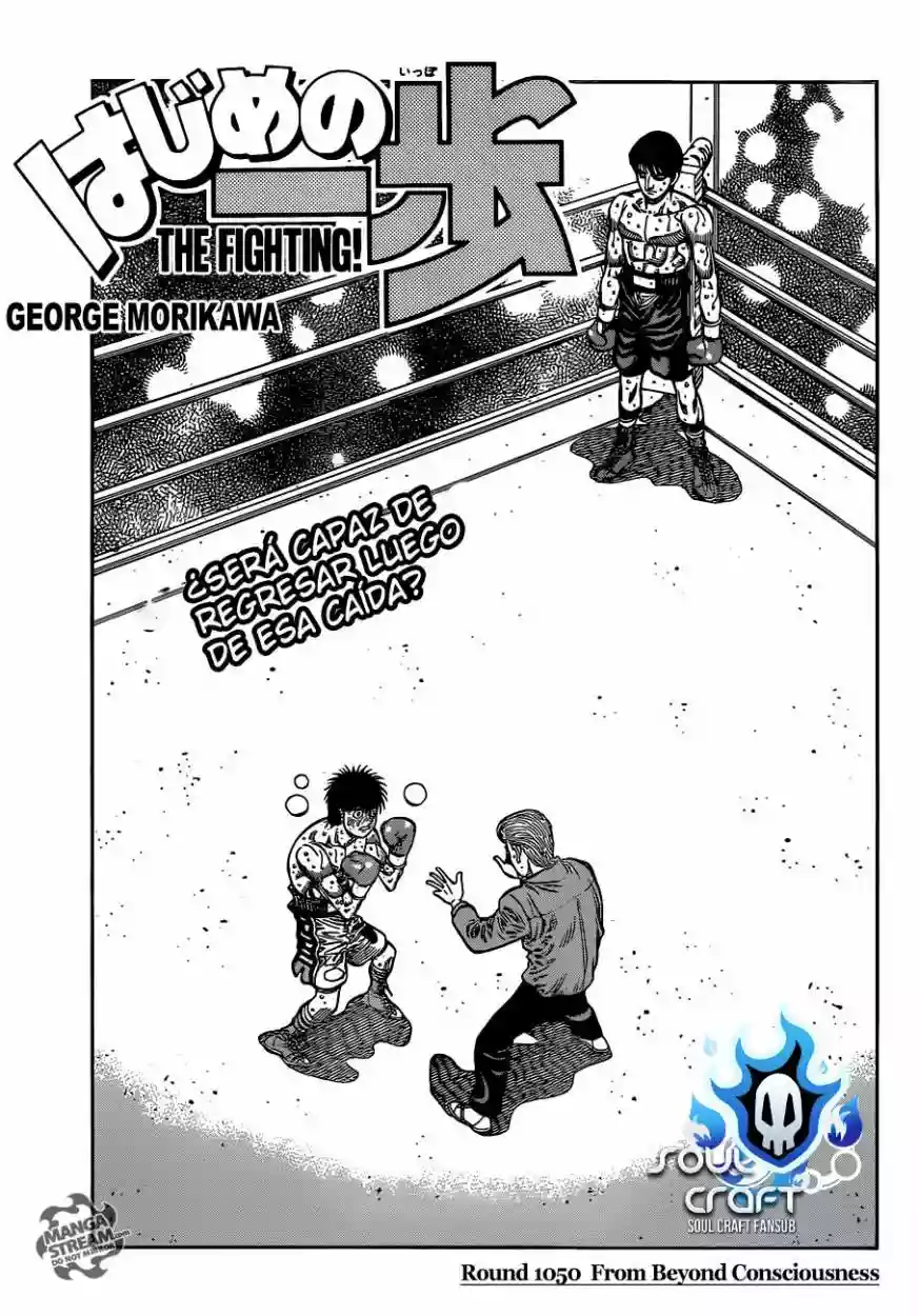 Hajime no Ippo Capítulo 1050 - Página 2