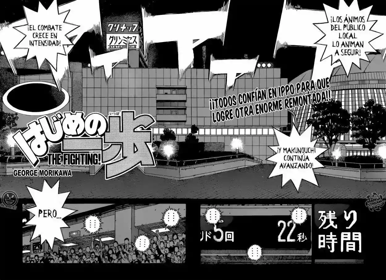 Hajime no Ippo Capítulo 1052 - Página 3