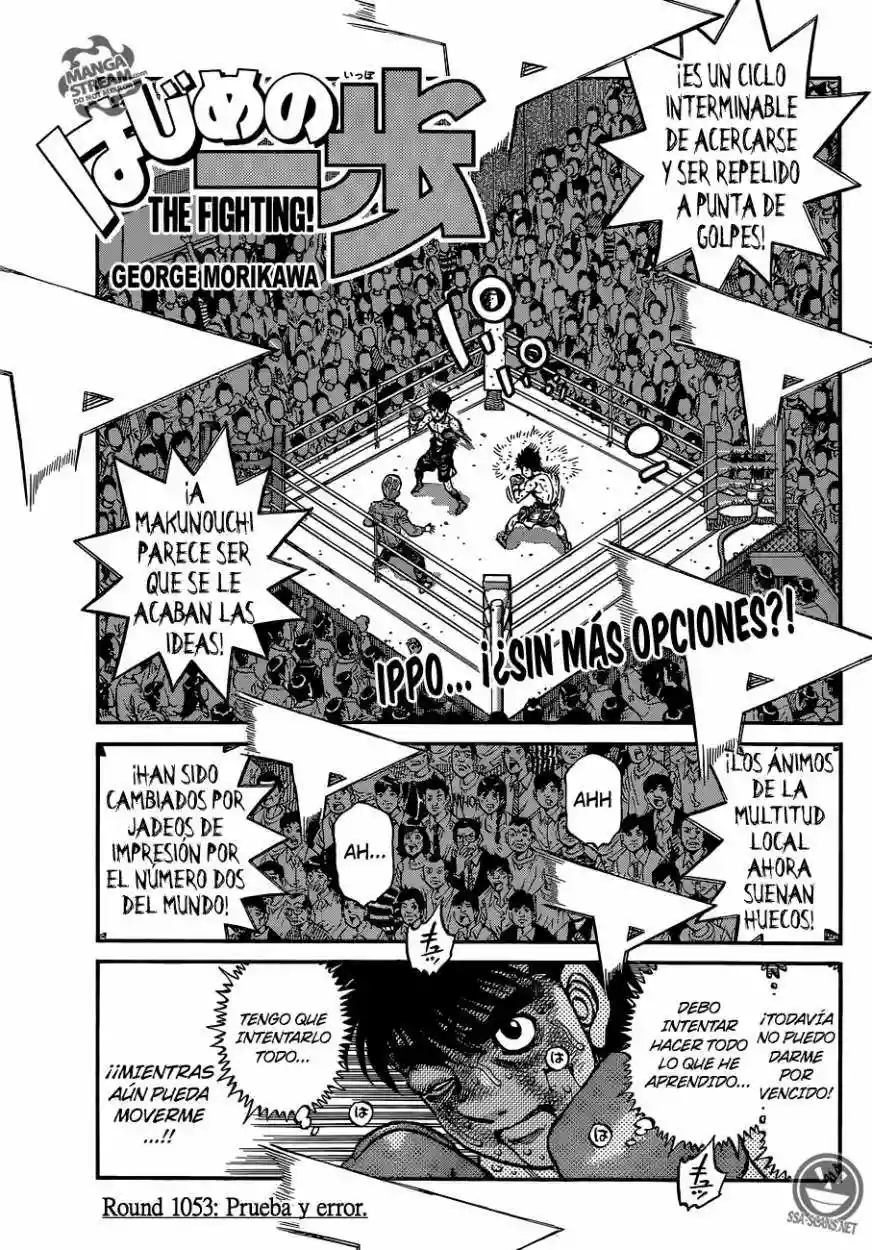 Hajime no Ippo Capítulo 1053 - Página 2