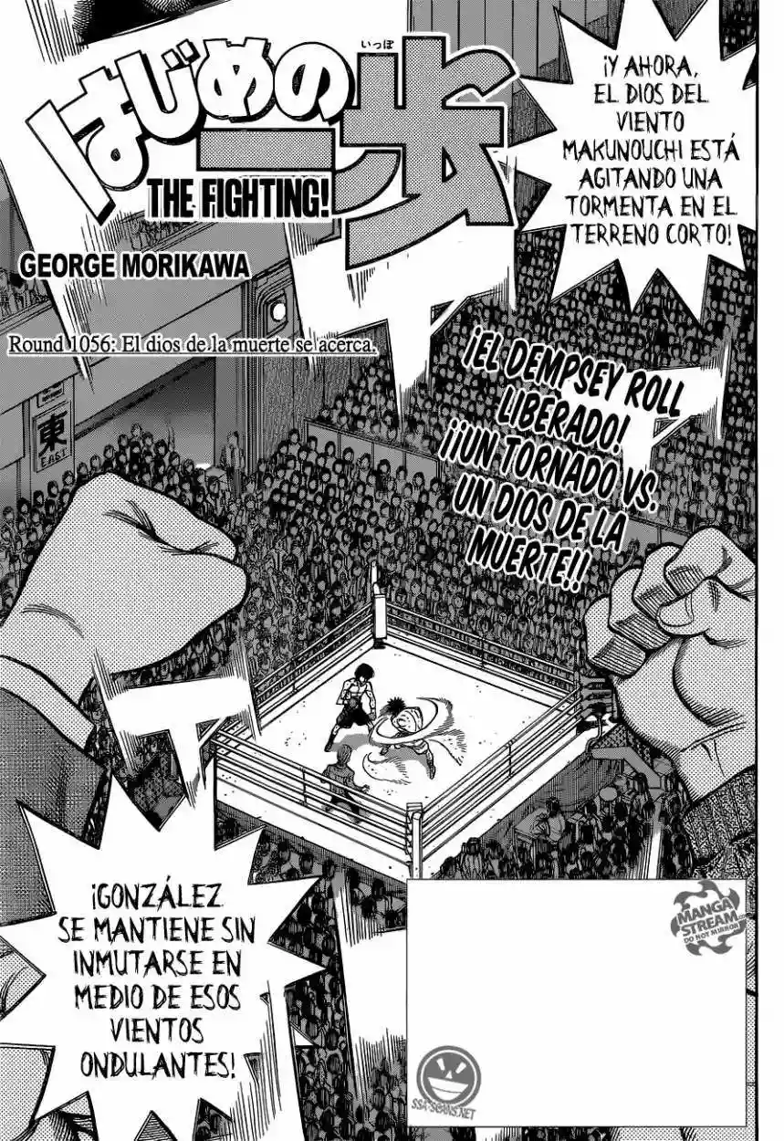 Hajime no Ippo Capítulo 1056 - Página 2