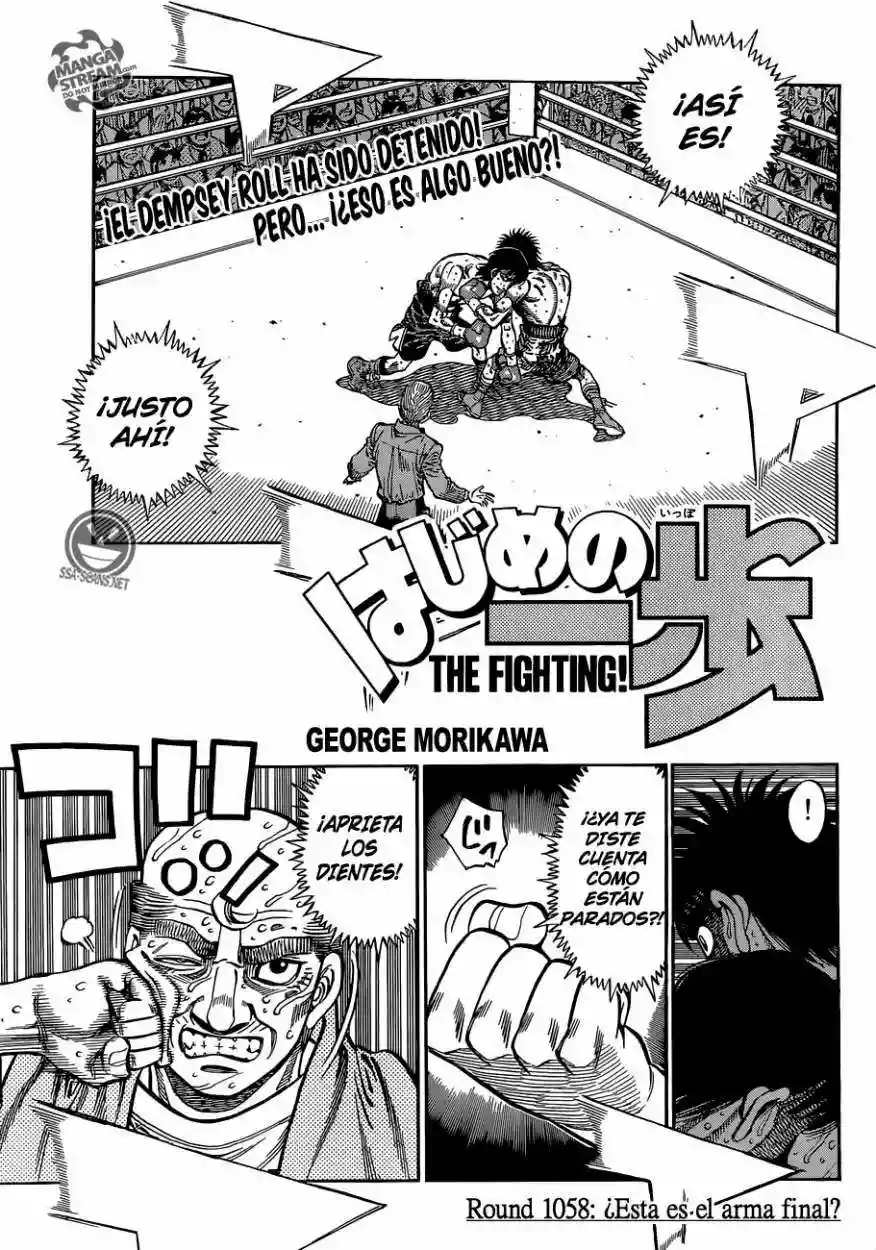 Hajime no Ippo Capítulo 1058 - Página 2