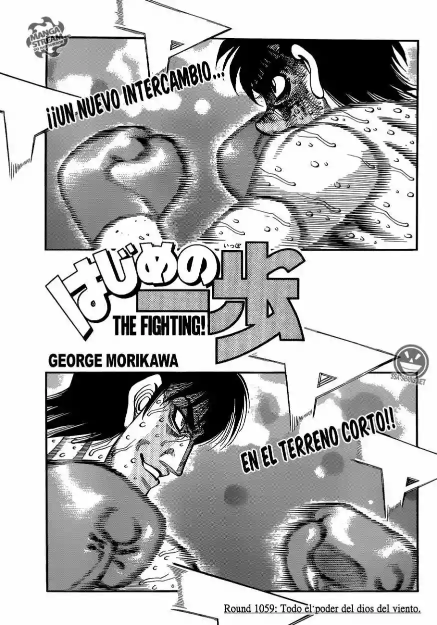 Hajime no Ippo Capítulo 1059 - Página 2