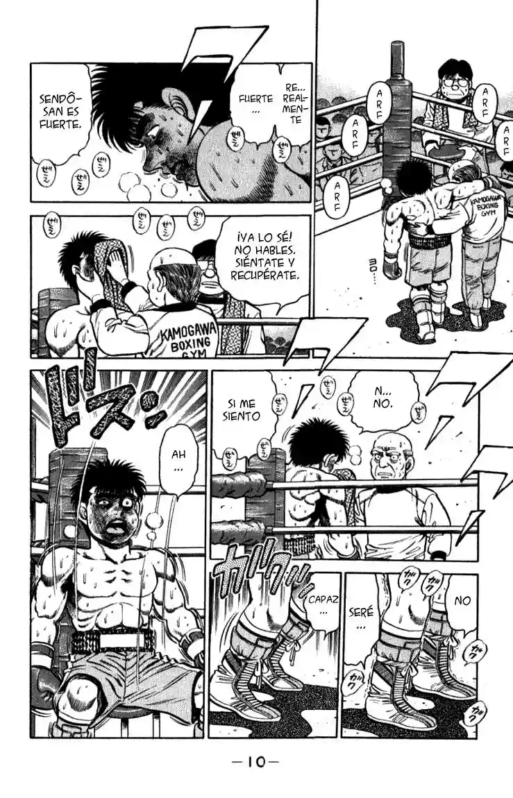 Hajime no Ippo Capítulo 106 - Página 11