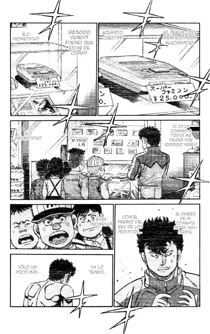 Hajime no Ippo Capítulo 106 - Página 17