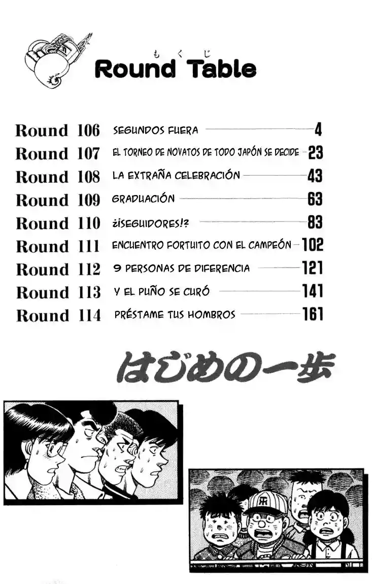 Hajime no Ippo Capítulo 106 - Página 2