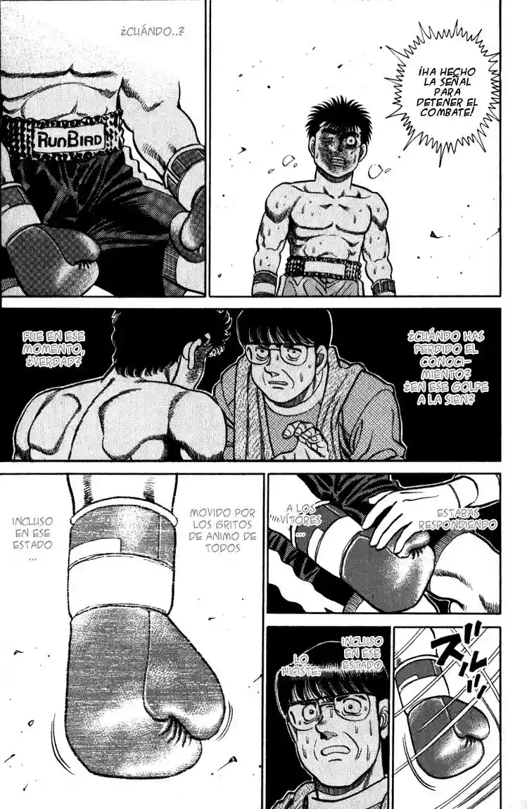 Hajime no Ippo Capítulo 106 - Página 22
