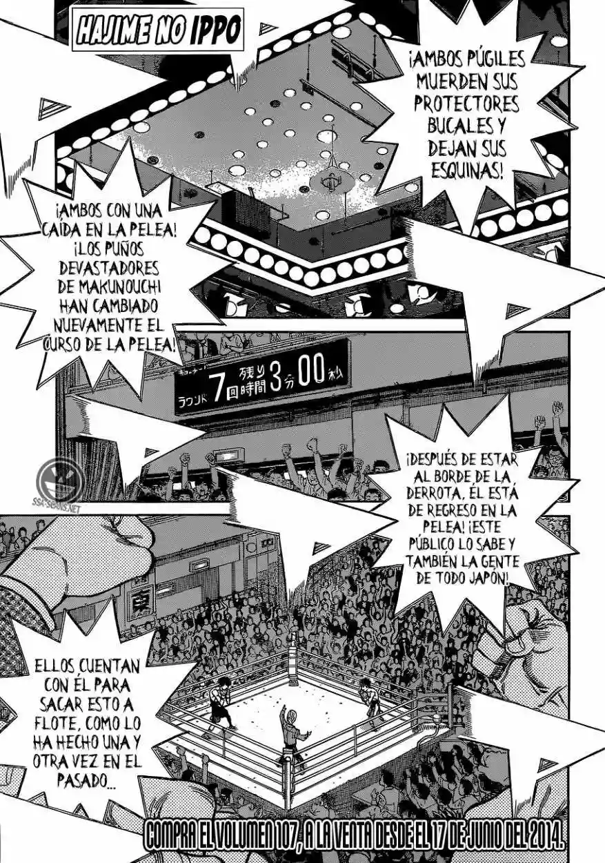 Hajime no Ippo Capítulo 1065 - Página 2