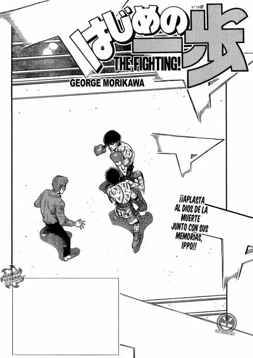 Hajime no Ippo Capítulo 1066 - Página 3