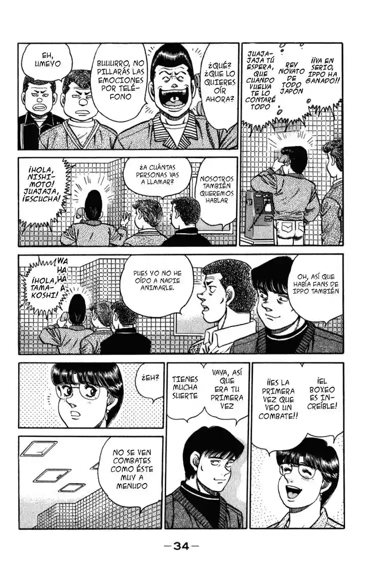 Hajime no Ippo Capítulo 107 - Página 11