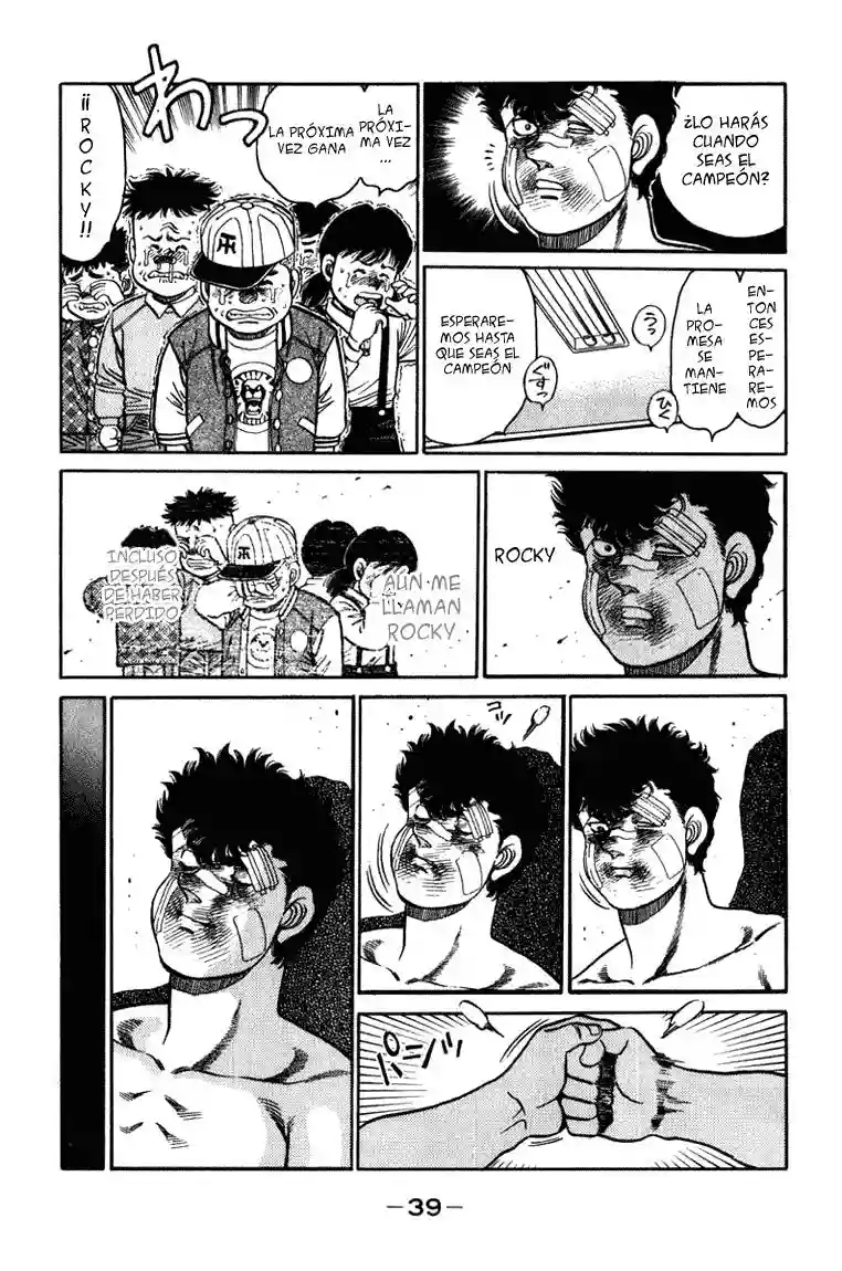 Hajime no Ippo Capítulo 107 - Página 16
