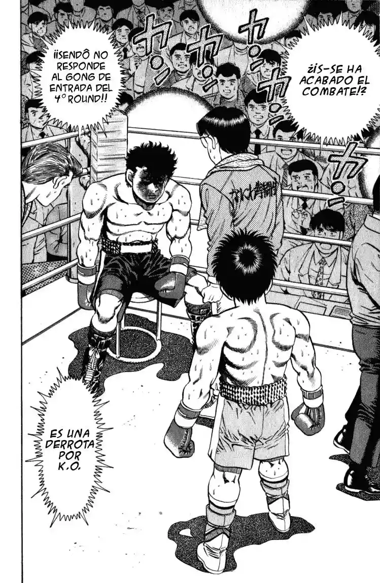 Hajime no Ippo Capítulo 107 - Página 2