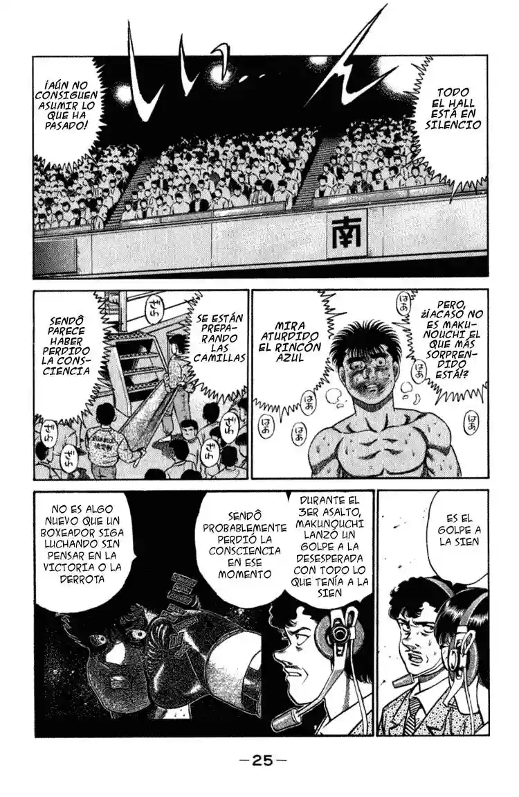 Hajime no Ippo Capítulo 107 - Página 3