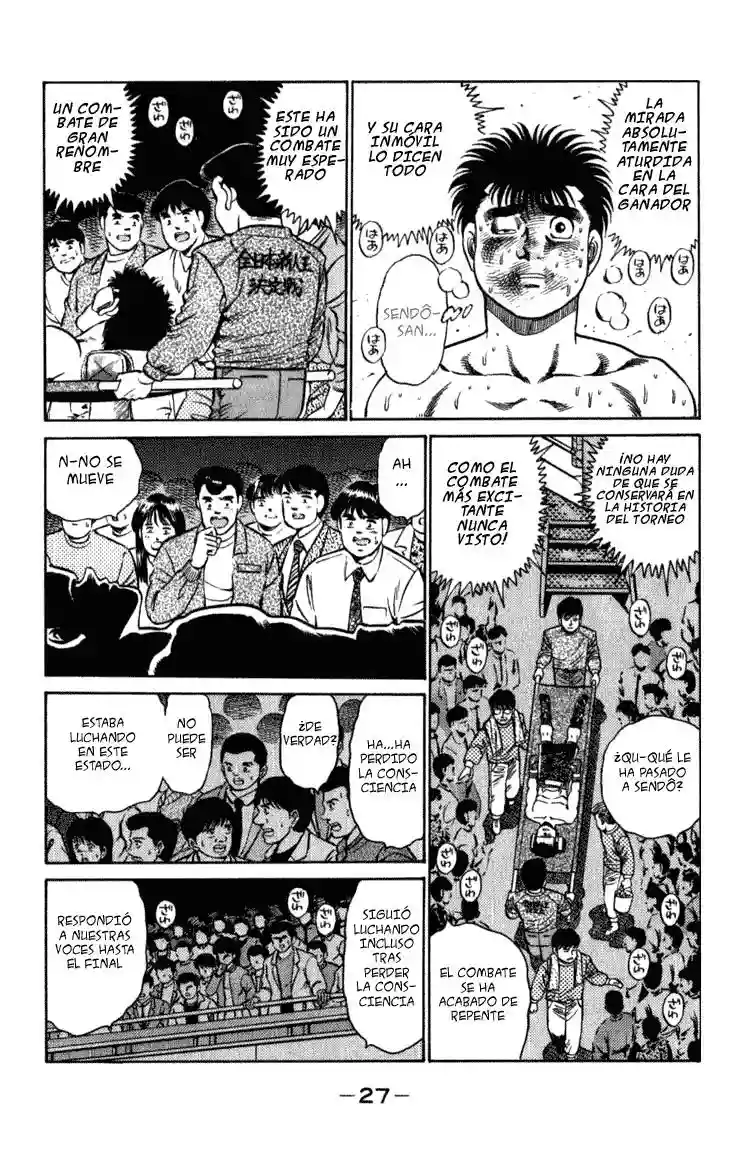 Hajime no Ippo Capítulo 107 - Página 5