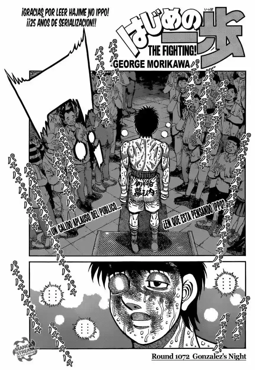 Hajime no Ippo Capítulo 1072 - Página 2