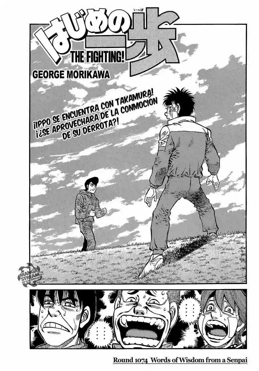 Hajime no Ippo Capítulo 1074 - Página 2
