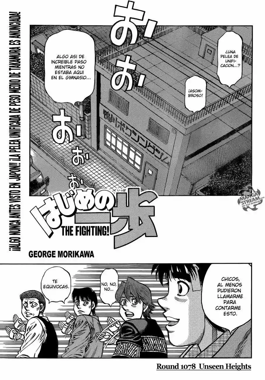Hajime no Ippo Capítulo 1078 - Página 2