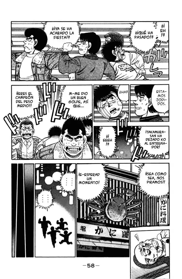 Hajime no Ippo Capítulo 108 - Página 16