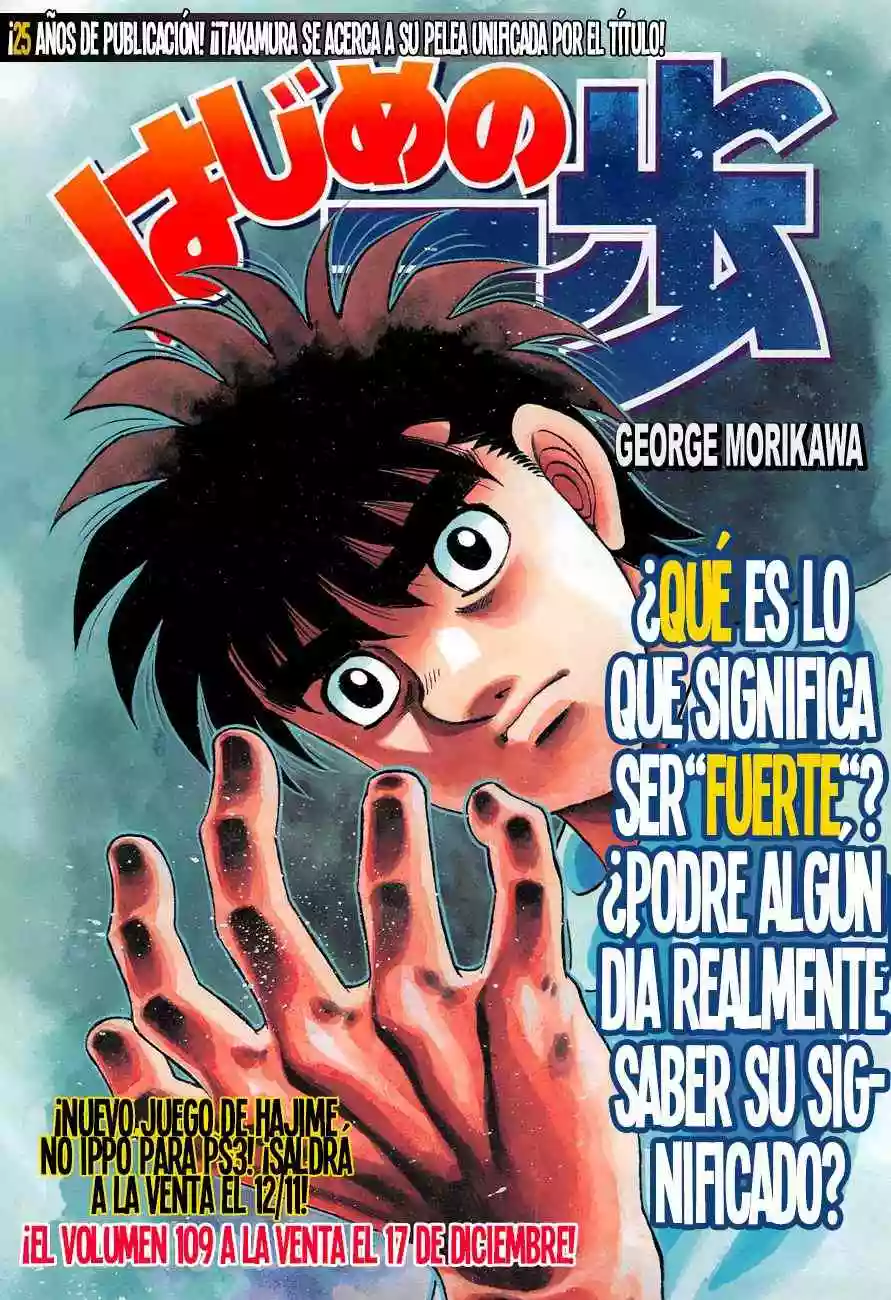 Hajime no Ippo Capítulo 1080 - Página 2