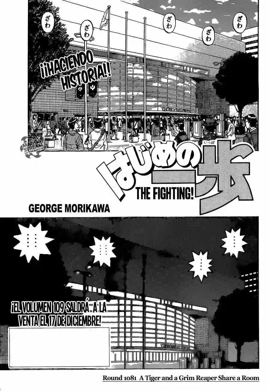 Hajime no Ippo Capítulo 1081 - Página 2
