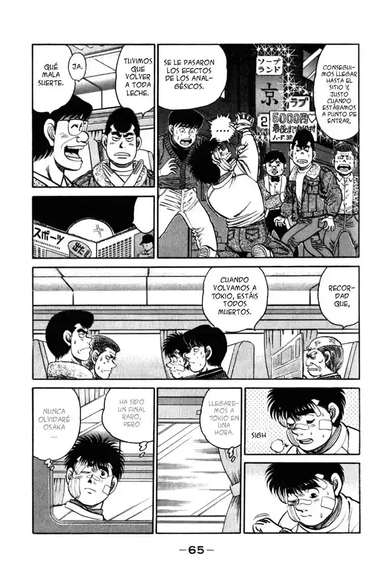 Hajime no Ippo Capítulo 109 - Página 3
