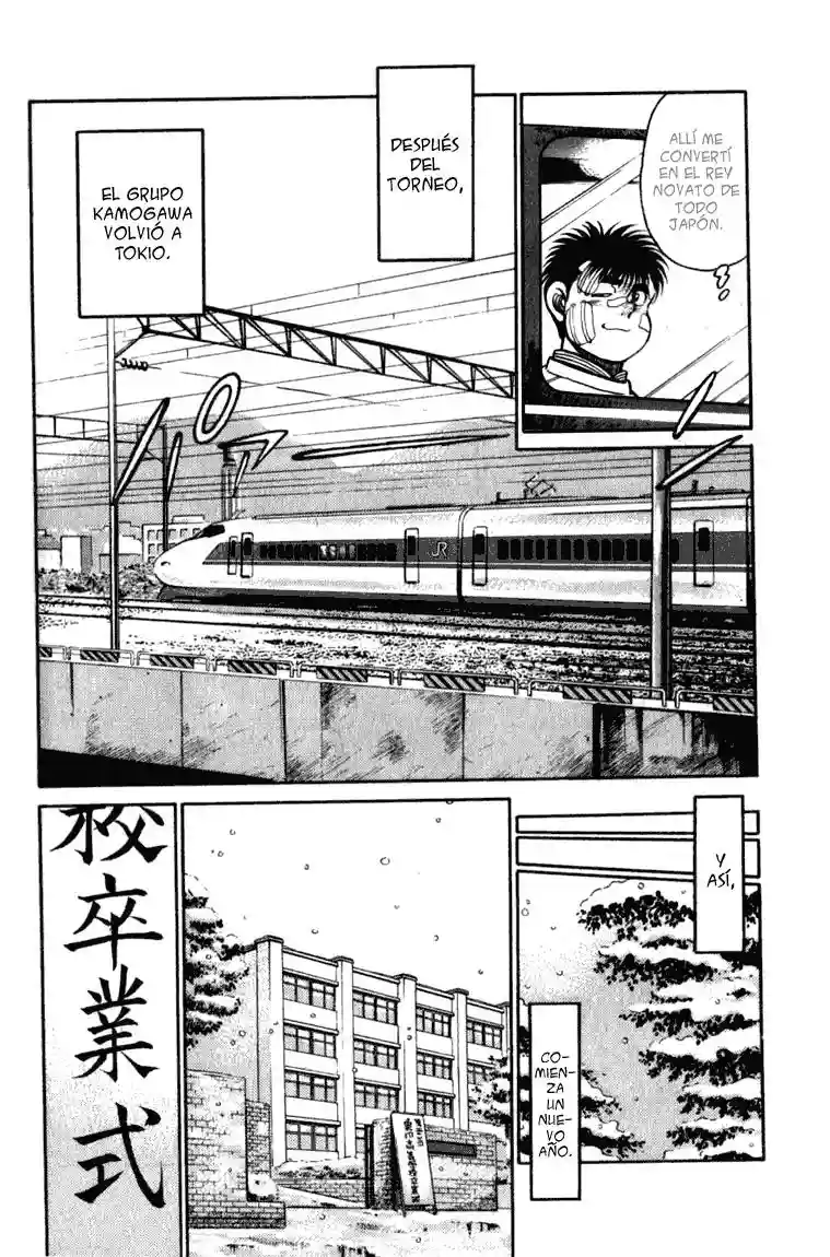 Hajime no Ippo Capítulo 109 - Página 4