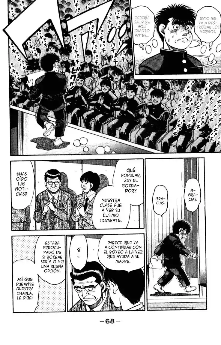 Hajime no Ippo Capítulo 109 - Página 6
