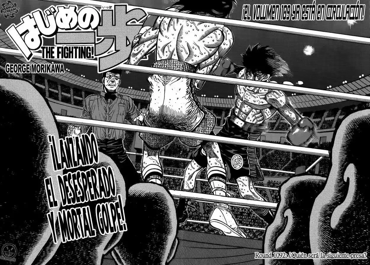 Hajime no Ippo Capítulo 1092 - Página 3