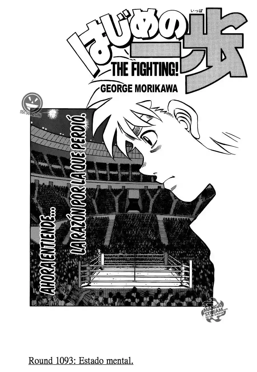 Hajime no Ippo Capítulo 1093 - Página 2