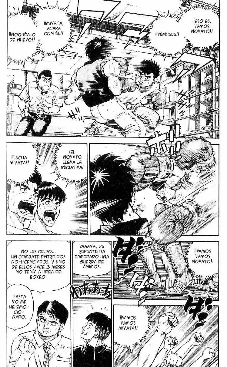 Hajime no Ippo Capítulo 11 - Página 12