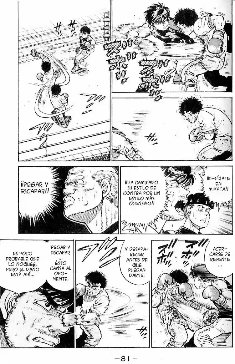 Hajime no Ippo Capítulo 11 - Página 17