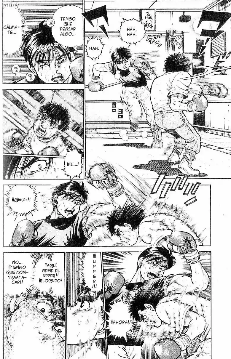Hajime no Ippo Capítulo 11 - Página 3
