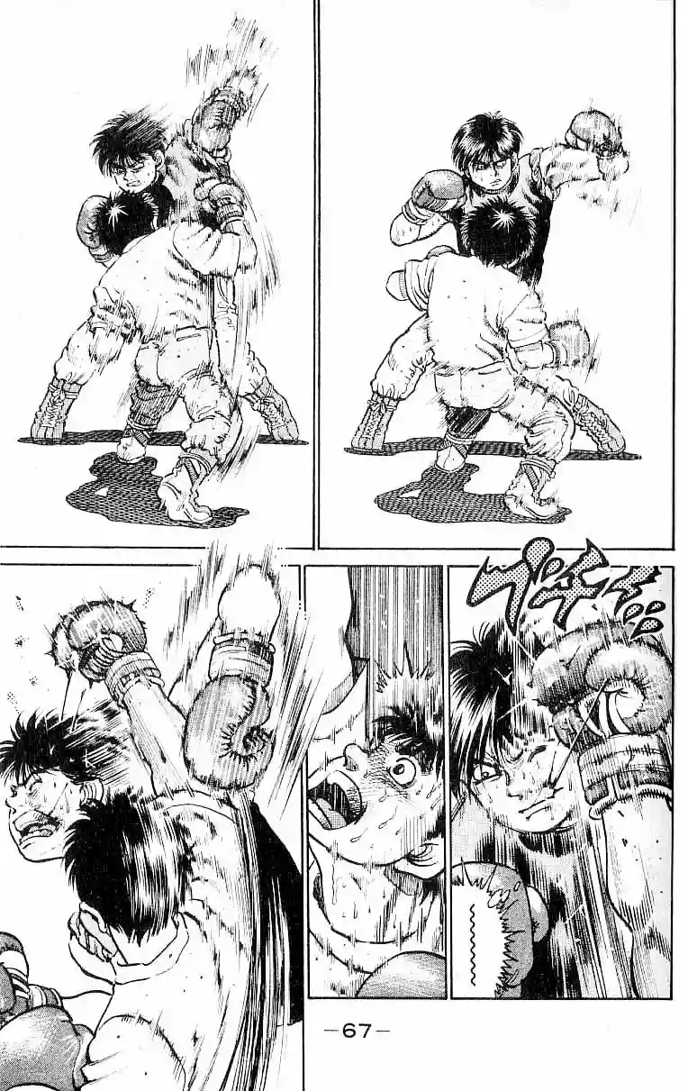 Hajime no Ippo Capítulo 11 - Página 4