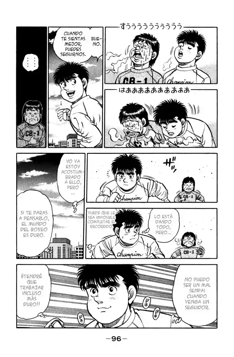 Hajime no Ippo Capítulo 110 - Página 14