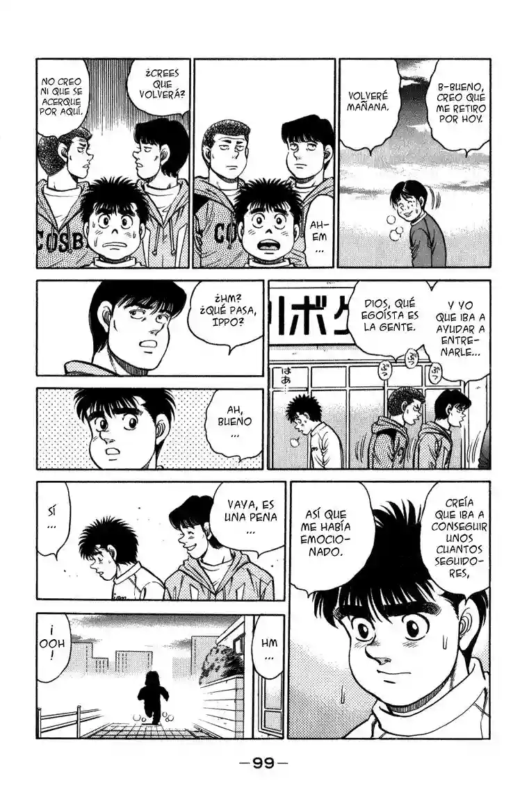 Hajime no Ippo Capítulo 110 - Página 17
