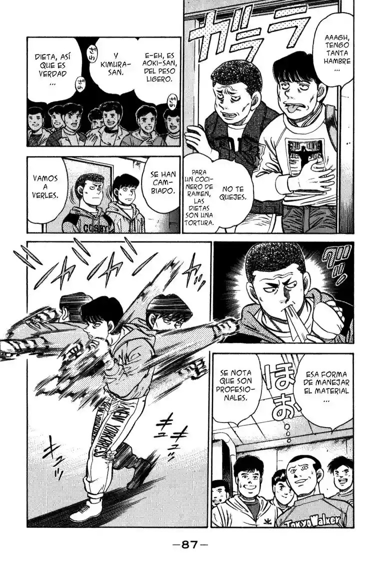 Hajime no Ippo Capítulo 110 - Página 5