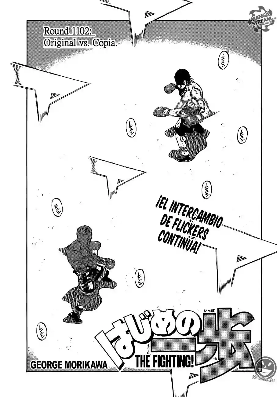 Hajime no Ippo Capítulo 1102 - Página 2
