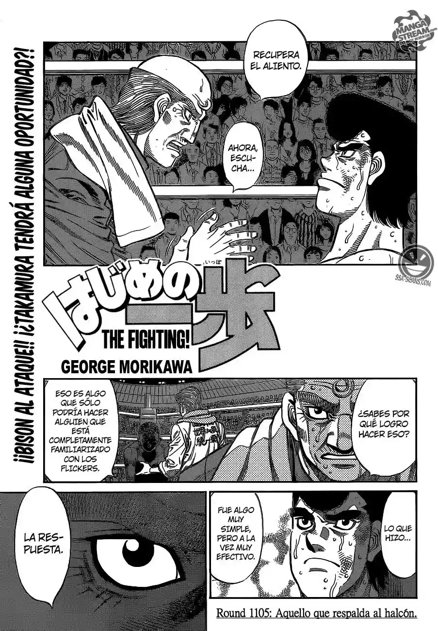Hajime no Ippo Capítulo 1105 - Página 2