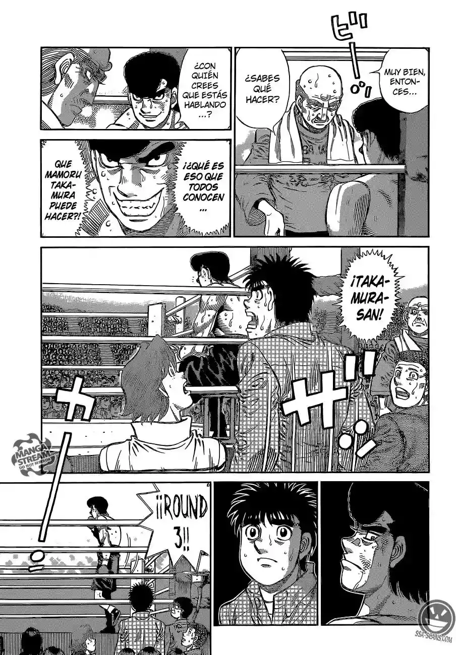 Hajime no Ippo Capítulo 1105 - Página 6