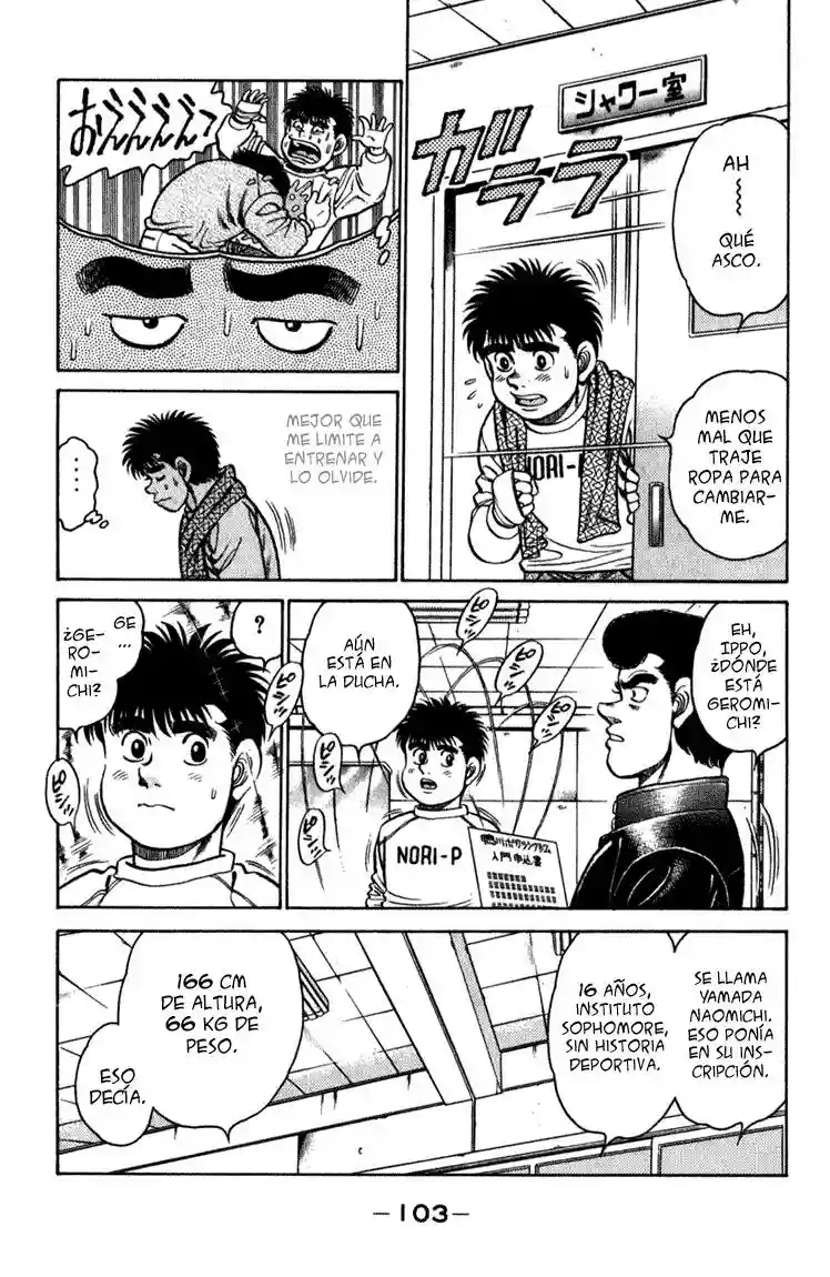 Hajime no Ippo Capítulo 111 - Página 2