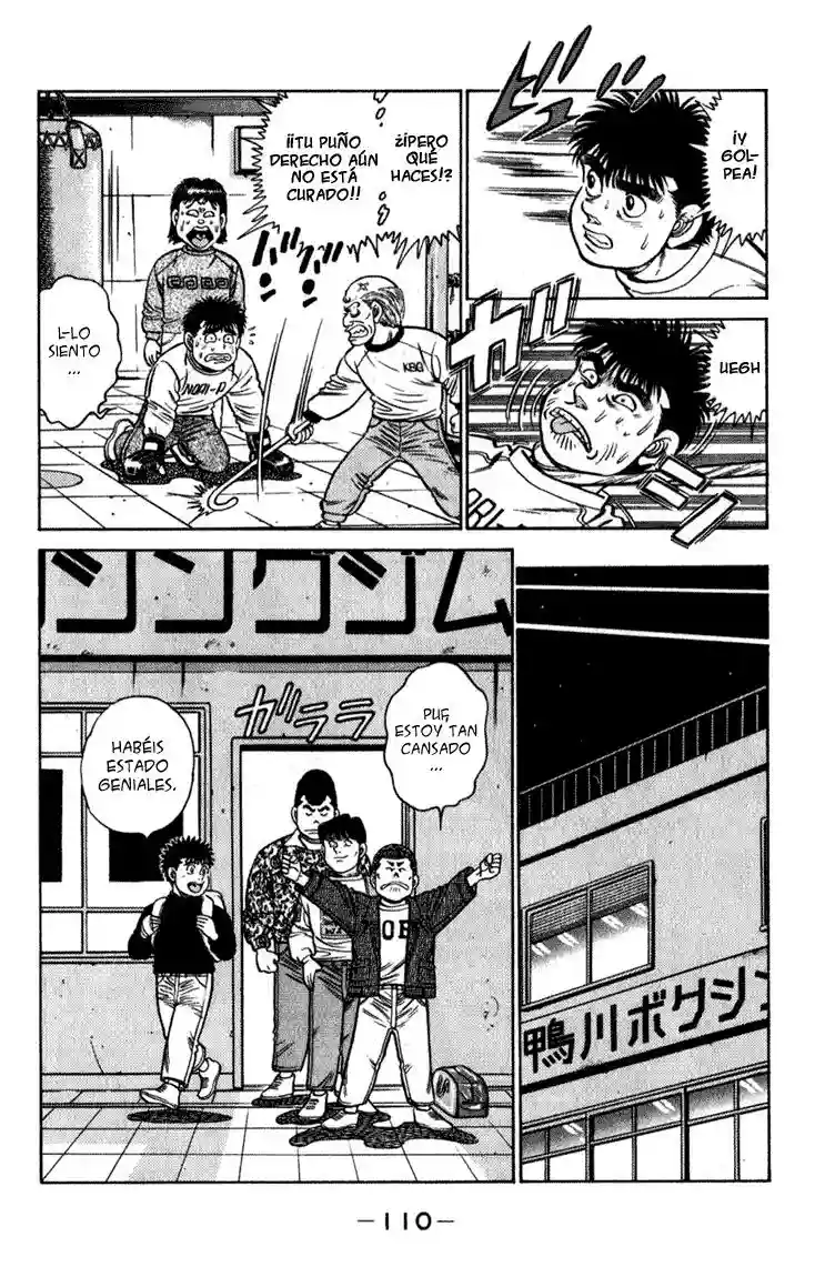 Hajime no Ippo Capítulo 111 - Página 9