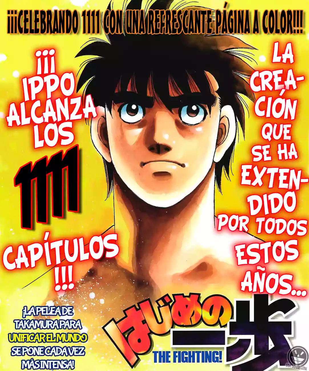 Hajime no Ippo Capítulo 1111 - Página 2