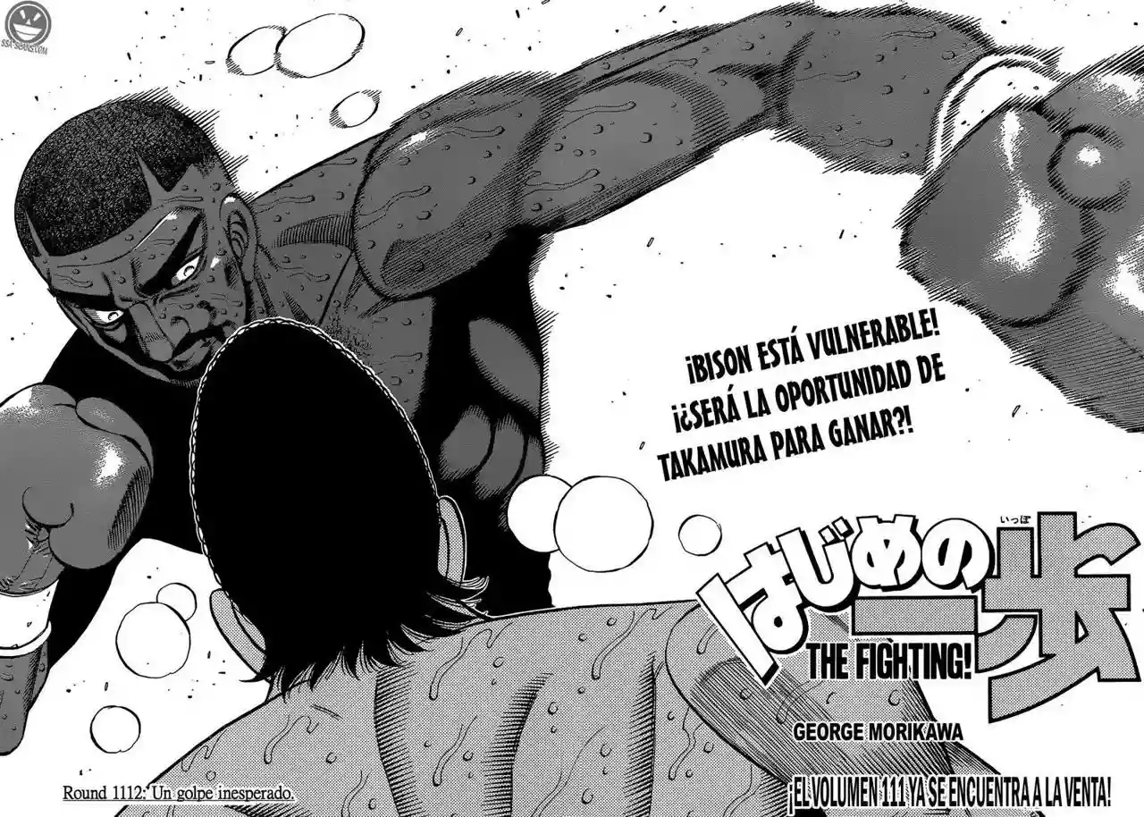 Hajime no Ippo Capítulo 1112 - Página 3