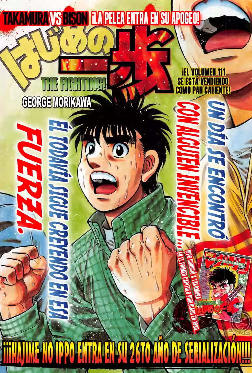 Hajime no Ippo Capítulo 1115 - Página 2