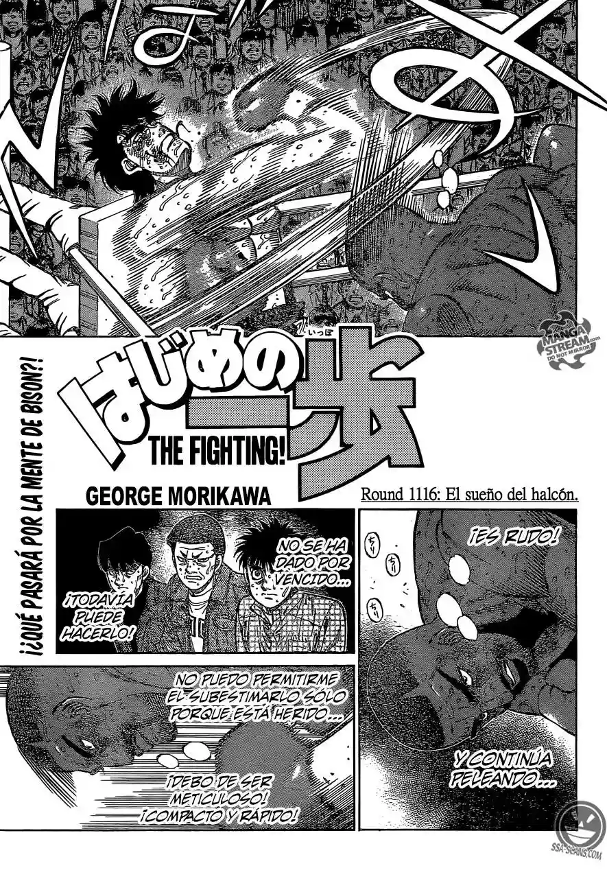 Hajime no Ippo Capítulo 1116 - Página 2