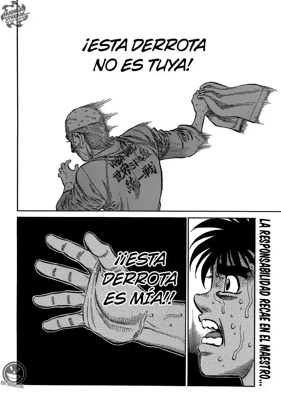 Hajime no Ippo Capítulo 1117 - Página 15