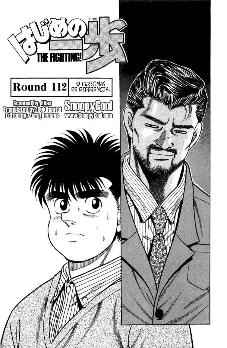 Hajime no Ippo Capítulo 112 - Página 1
